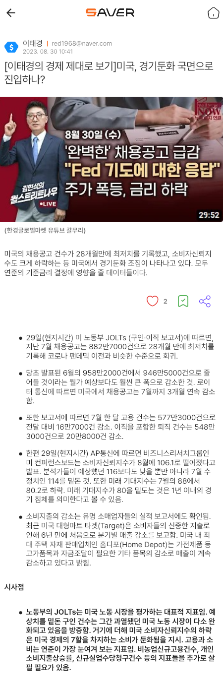 3d606272749c895eb3d879d8c6f032f0_1693468