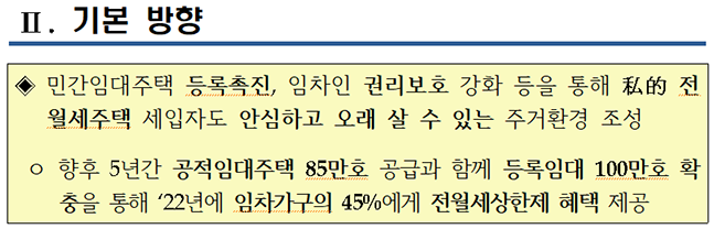 76db483c239d9f2cb5ce26ebcff66cf0_1610956
