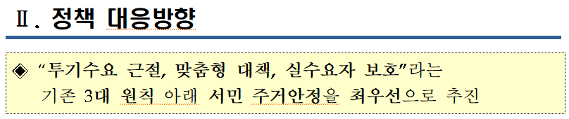 76db483c239d9f2cb5ce26ebcff66cf0_1610957
