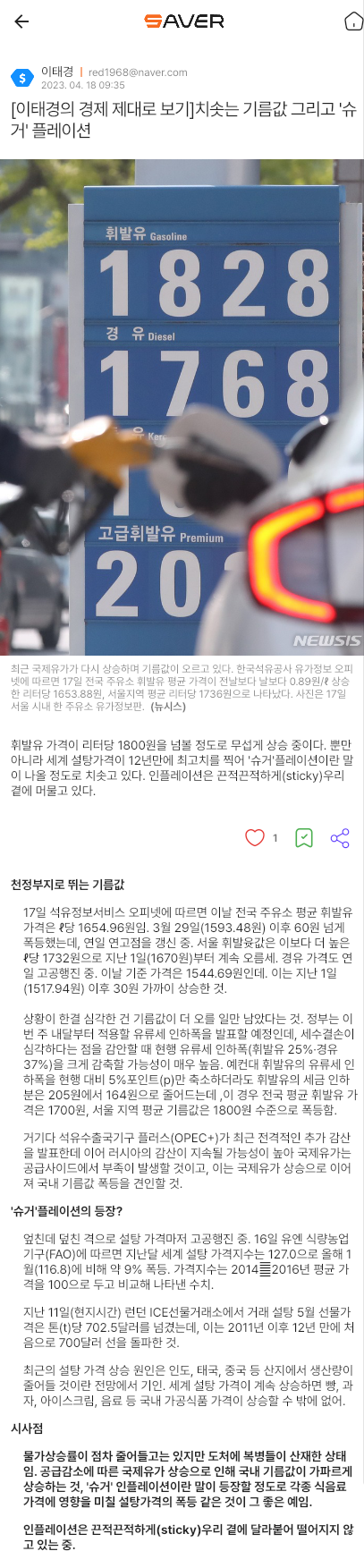 ac48305cd02b2d88797b5bd06431c99c_1681802